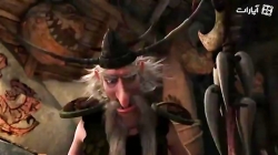 کارتون اژدها سواران فصل 1 قسمت 2